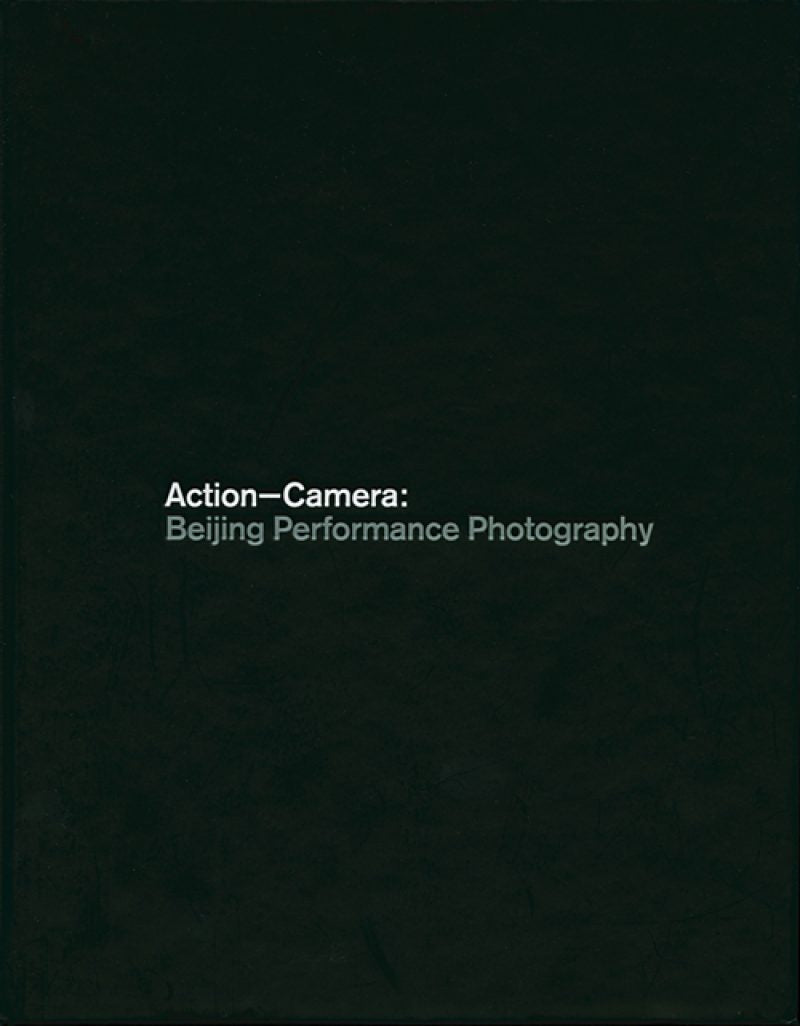Action-Camera: Beijing Performance Photography