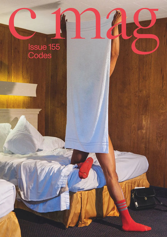 C Magazine: Codes