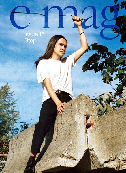 C Magazine 161: Stop!