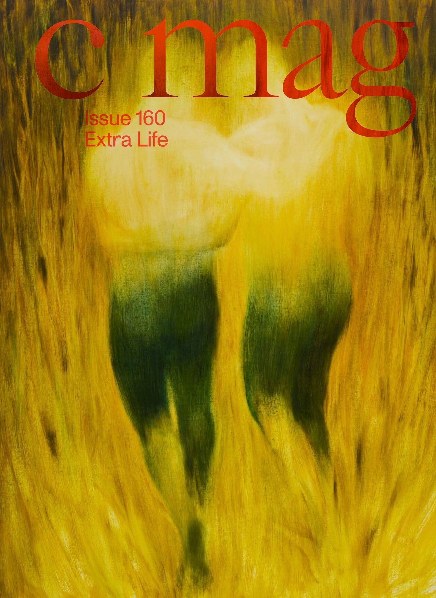 C Magazine 160: Extra Life