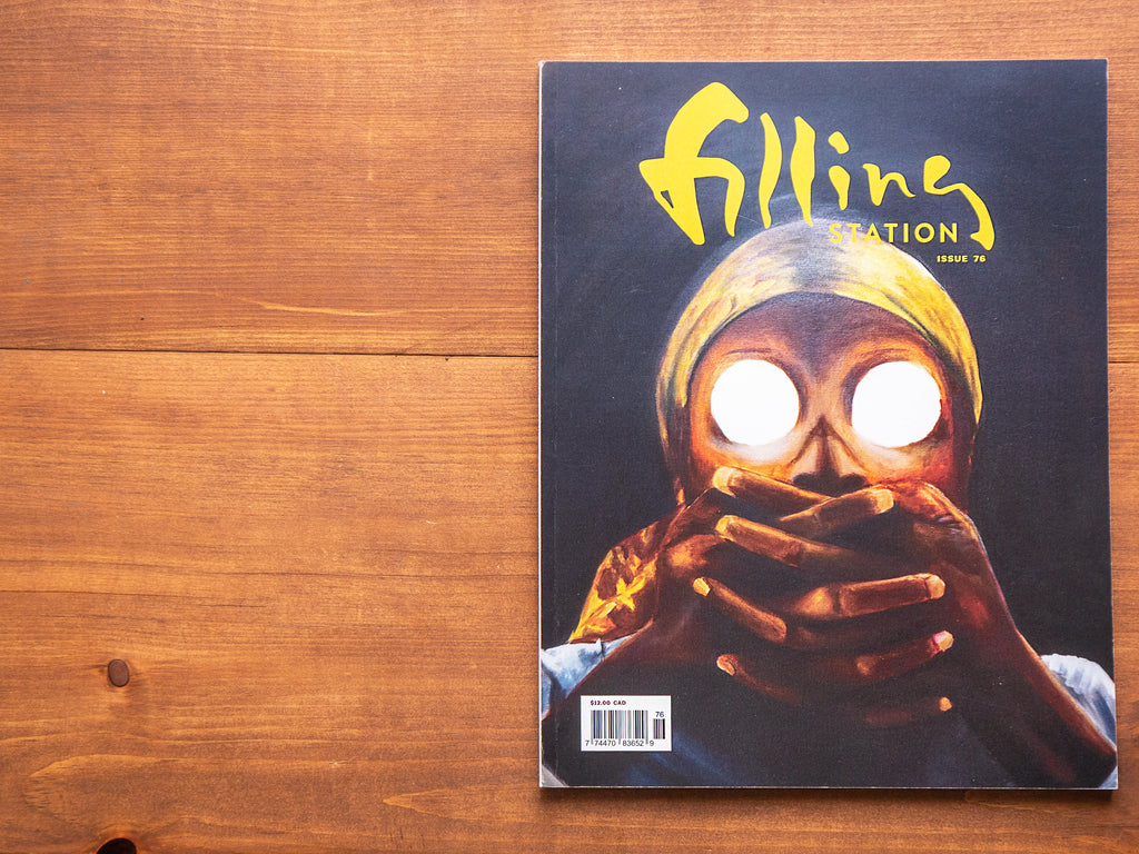 filling Station Issue 76: Into the afterlife of this touch